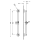 Tres Tres Clasic, Brausenstange, Altmessing