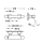 Tres Cuadro-Tres, Thermostat Wannenbatterie, chrom