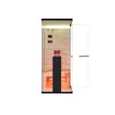 Infrarotkabine BILLUND 1 für 1 Person